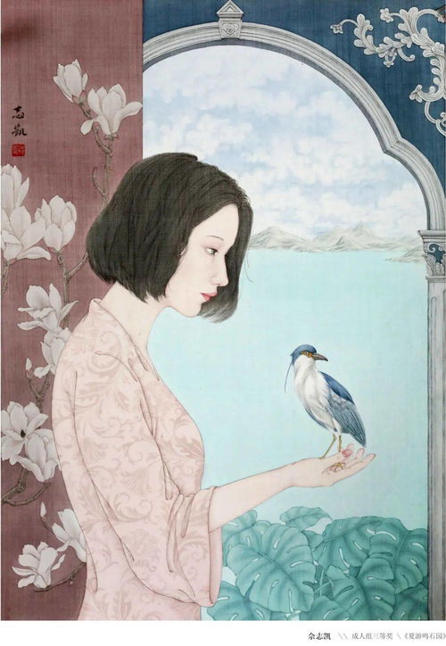 藤花亭奖文艺创作大赛获奖作品展 以笔墨丹青，绘时代华章